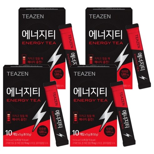 티젠 에너지티, 5g, 40개