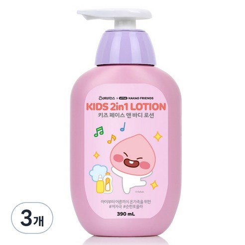 베비언스 리틀카카오프렌즈 어피치 키즈 페이스 앤 바디 로션, 390ml, 3개
