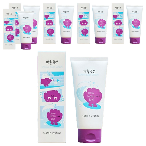 바를 유아용 로션 튜브형, 160ml, 6개