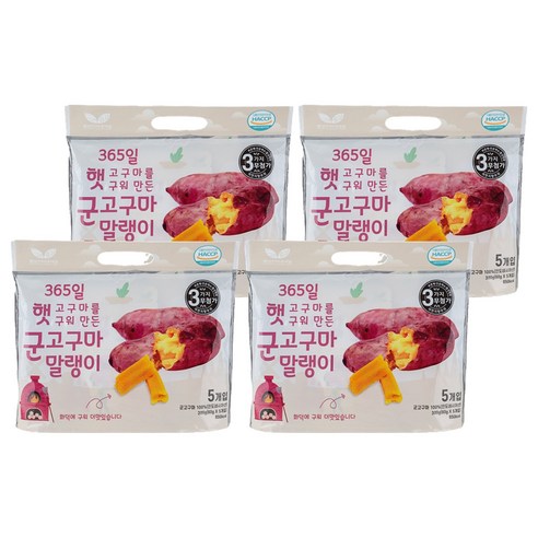 봄날인터내셔널 군고구마 말랭이, 60g, 20개