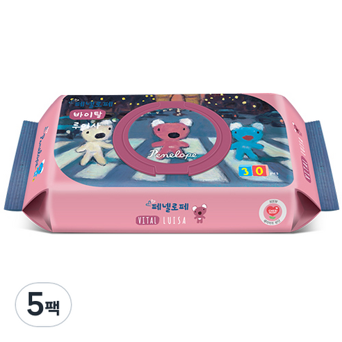페넬로페 바이탈 플러스 루이사 저자극 아기물티슈 휴대용 캡형, 30매, 5개