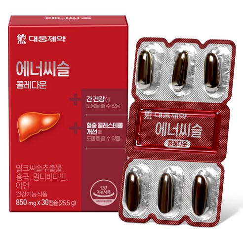 에너씨슬 콜레다운 밀크시슬, 30정, 1개