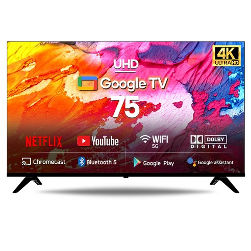 시티브 구글3.0 4K UHD HDR TV, 189cm(75인치), MZ75UHD, 스탠드형, 방문설치