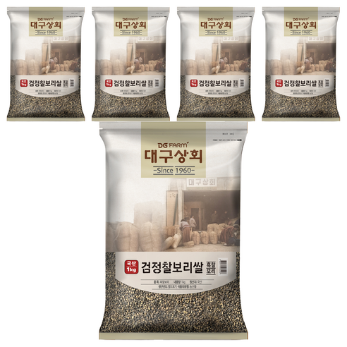 대구상회 국내산 검정 찰보리쌀, 1kg, 5개