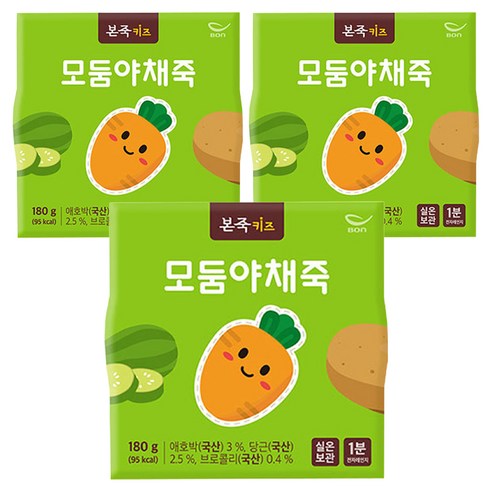 본죽 키즈 모둠 야채죽 180g, 3개, 혼합맛(애호박/당근/브로콜리)