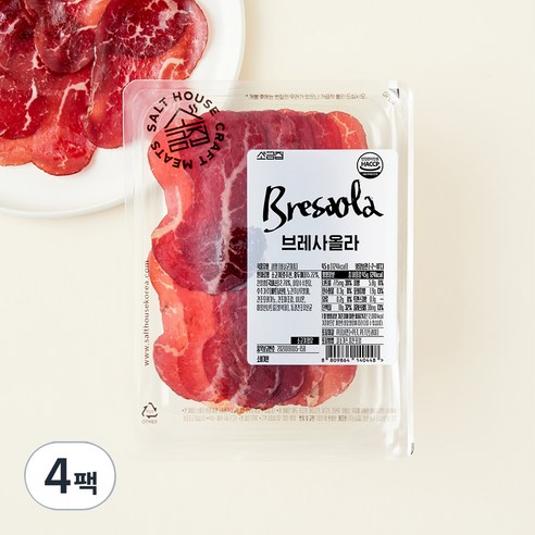 소금집 브레사올라, 45g, 4팩