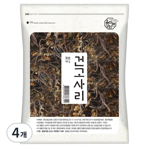 올바른상회 건고사리, 4개, 50g