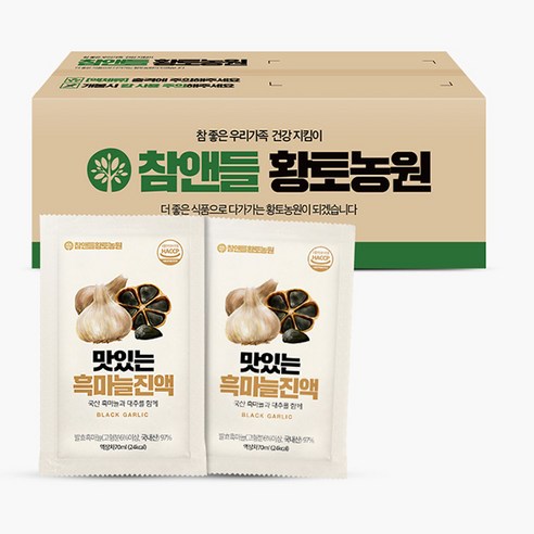 데이앤 황토농원 맛있는 흑마늘진액 건강즙, 70ml, 100개