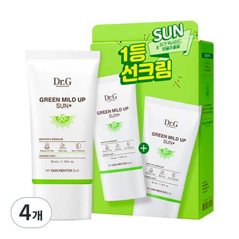 닥터지 그린 마일드 업 선 플러스 SPF50+ PA++++, 35ml, 4개