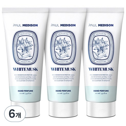 폴메디슨 시그니처 퍼퓸 핸드크림 화이트머스크향, 100ml, 6개