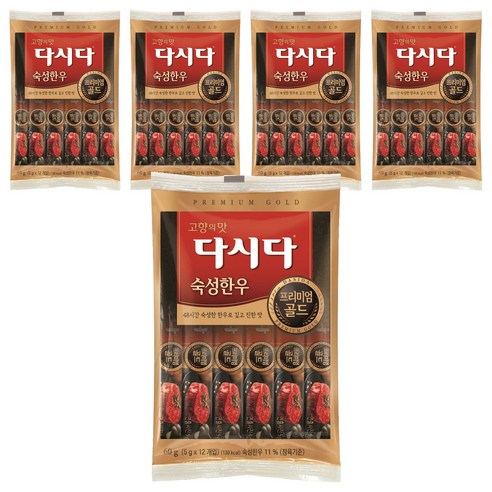 다시다 프리미엄골드 숙성한우12p