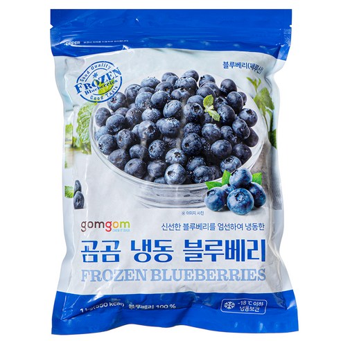 균형 잡힌 영양과 풍부한 맛을 위한 곰곰 냉동 블루베리
