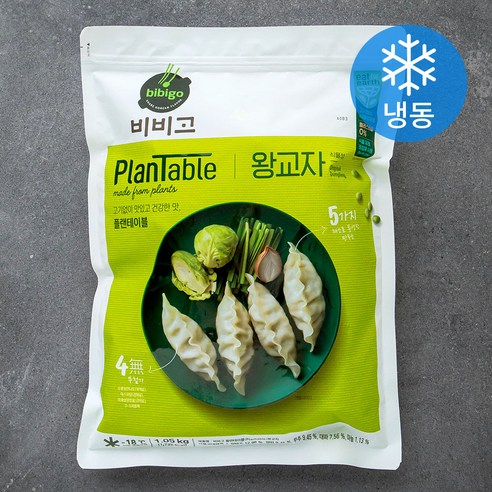 비비고 플랜테이블 왕교자 (냉동), 1.05kg, 1개