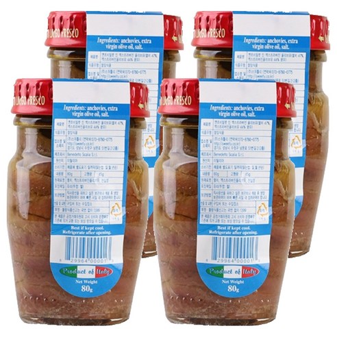 스칼리아 엑스트라버진 엔초비 필렛, 80g, 4개