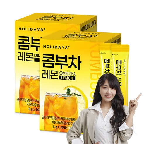 레몬의 상쾌한 향기로 건강을 즐기는 홀리데이즈 콤부차 레몬