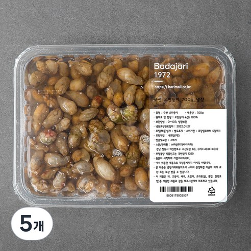 바다자리 국산 오만둥이, 700g, 5개