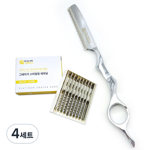 그레이거 전문가용 매직컬러 스타일링 레자기 GR-6C + 레자날 GR-10C 10p 세트, 실버(레자기), 4세트