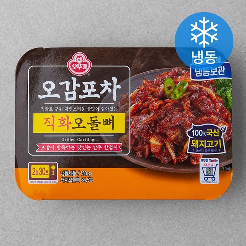 오뚜기 오감포차 직화오돌뼈 (냉동), 150g, 3개