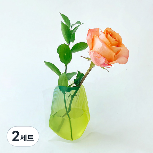 포켓플라워 생화 장미 한송이 세트, 코랄, 2세트