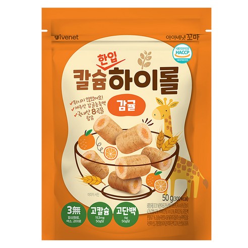 아이배냇 꼬마 칼슘 한입 하이롤 과자 50g, 단일상품/단일상품, 1개