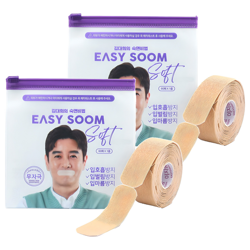 이지숨 소프트 입막음 테이프 60p, 2개