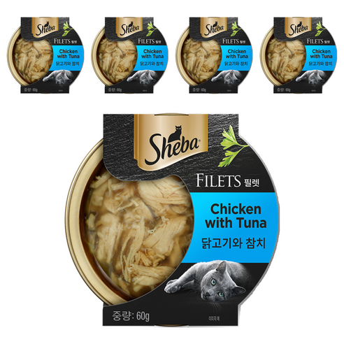 쉬바 어덜트 고양이 필렛 습식사료, 닭+참치, 60g, 5개