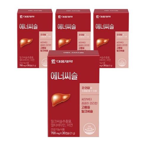 에너씨슬 밀크시슬, 30정, 4개
