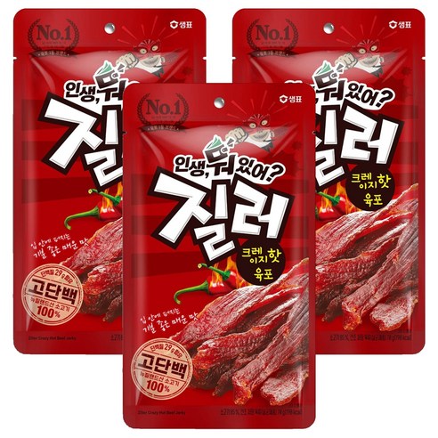 샘표 질러 크레이지핫 육포, 70g, 3개
