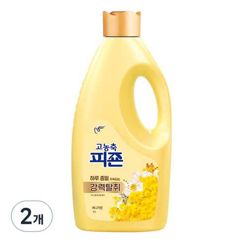 고농축 피죤 강력탈취 오리지널 써니가든 섬유유연제, 2L, 2개