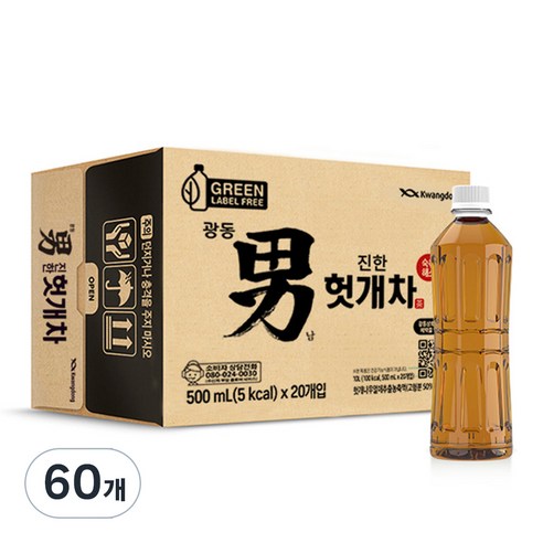 광동진한헛개차 그린 무라벨, 500ml, 60개