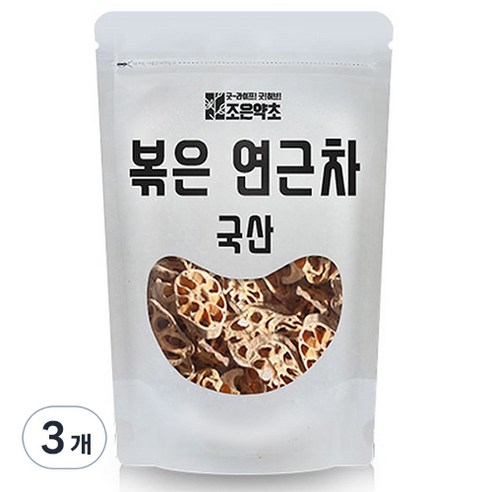 조은약초 볶은 연근차, 200g, 1개입, 3개