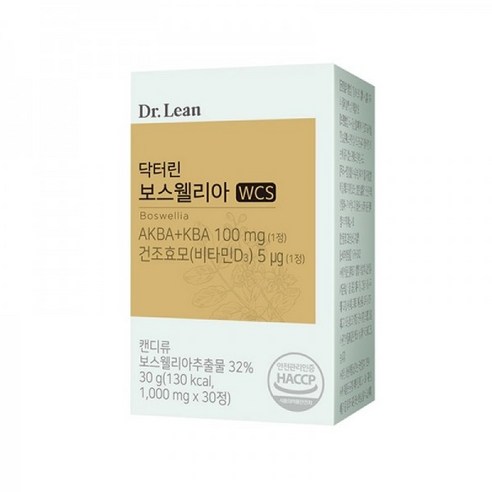 關節 關節營養素 關節痛 林醫生 林醫生乳香 膝關節營養素 乳香 乳香推薦 父母的禮物 父母的營養素