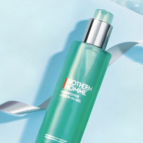 남성을 위한 완벽한 스킨케어 솔루션