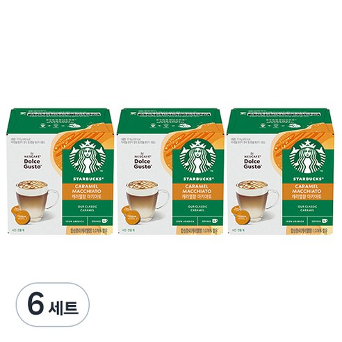스타벅스 캐러멜향 마키아토 by 네스카페 돌체구스토 커피캡슐 5.5g x 6p + 밀크캡슐 15.8g x 6p 세트, 127.8g, 6세트