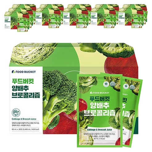 푸드버킷 양배추 브로콜리즙, 80ml, 360개