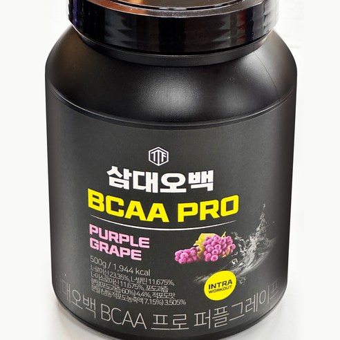 삼대오백 BCAA 프로, 퍼플 그레이프 향으로 운동 퍼포먼스를 극대화하다