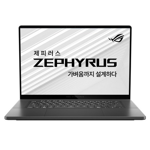에이수스 2026 ROG 제피러스 G16 코어Ultra9 인텔 14세대 지포스 RTX 5070, 이클립스 그레이, GU606AP-TB024W, 1.5TB, 32GB, WIN11 Home