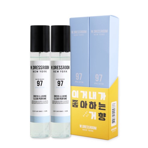 더블유드레스룸 드레스 리빙 클리어 퍼퓸 S2 150ml, No 97 에이프릴코튼, 2개입