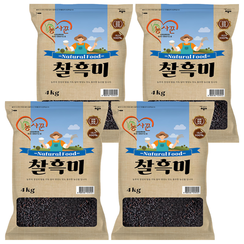 농사꾼 찰흑미, 4kg, 4개