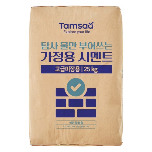 탐사 물만 부어쓰는 가정용 시멘트 25kg, 1개 단열몰탈