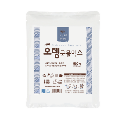 새한 bif 오뎅국물 믹스, 500g, 20개