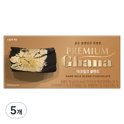 가나 프리미엄 다크밀크 블렌드 초콜릿, 78g, 5개