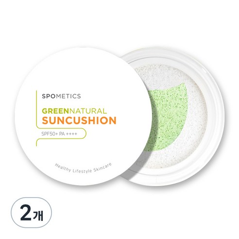 스포메틱스 그린 네츄럴 선 쿠션 SPF50+ PA++++, 25g, 2개