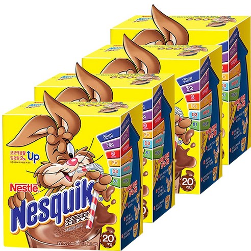 네스퀵 초콜릿맛 분말, 13.5g, 20개입, 4개
