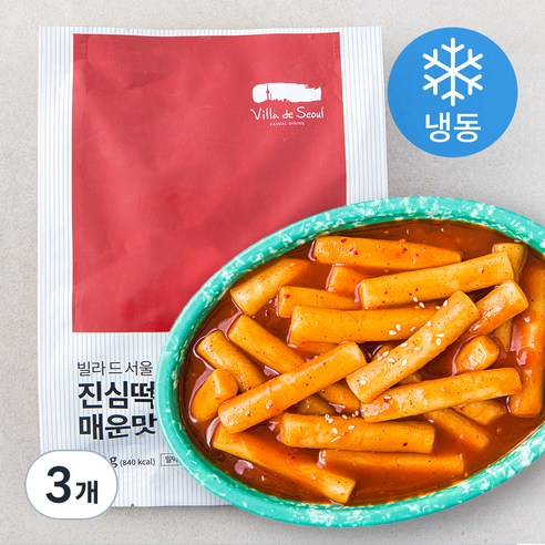빌라드서울 진심 떡볶이 매운맛 (냉동), 400g, 3개