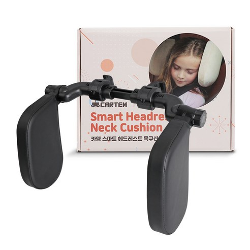   Catem Smart Headrest Neck Cushion, BLACK, 1 piece