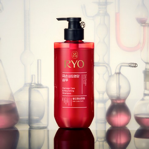 건강한 머릿결을 위한 완벽한 선택