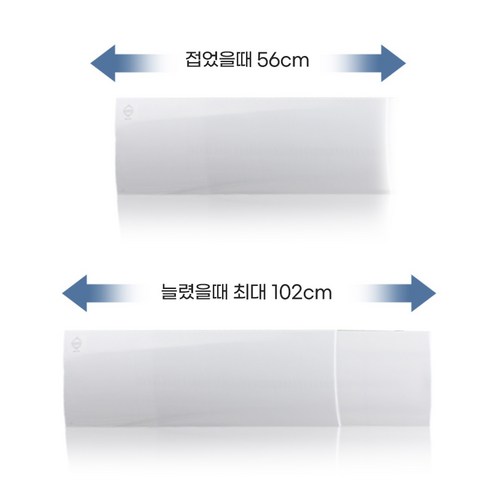 에어컨 바람을 효율적으로 제어하여 쾌적하고 에너지 절약적인 실내 환경 조성