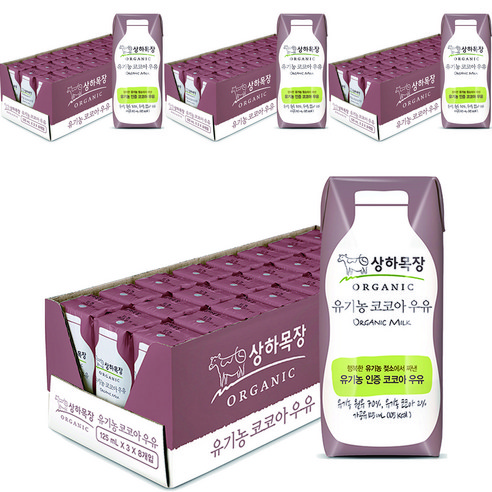 상하목장 유기농 코코아 우유, 125ml, 96개