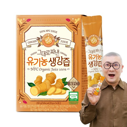 홀베리 유기농 생강즙 14팩, 280g, 1개